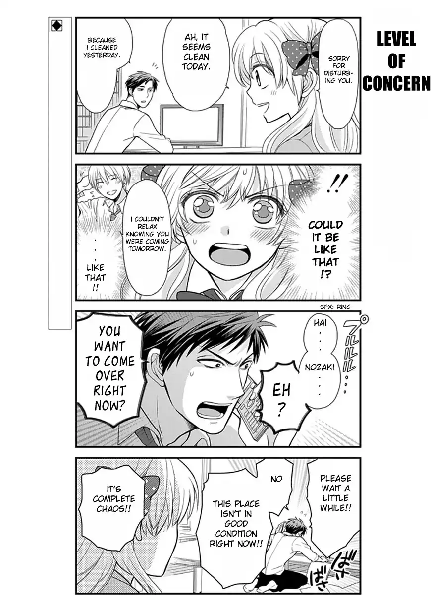 Gekkan Shojo Nozaki-kun Chapter 7 3